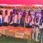 संत शिरोमणि गुरु रविदास जी कि 649वीं जयंती पर किया गया भव्य भंडारे एवं सांस्कृतिक कार्यक्रम का आयोजन।