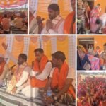 शिवचर्चा सह होली मिलन समारोह में उमड़ा उत्साह, सामाजिक समरसता का संदेश।