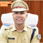 एसपी ने किया त्वरित कार्रवाई, पैसे कि लेनदेन को लेकर थाना प्रभारी हुए निलंबित।